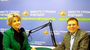 Соловьёва Марина, директор «ДМШ им. М.П.Мусоргского» и «ДХШ «Фуэте»» / Зеленоград сегодня