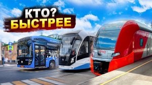 Гонка Ростокино - Семёновская! С @alexander_starikov, @MetroGrad_, @fdr_altunin,  @metrov2748