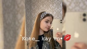 Grisha Yanenko. Воряв па форо сар сапоро 🥷🌸