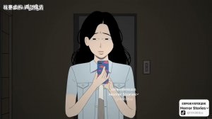 ОБЩЕЖИТИЕ СМЕРТИ