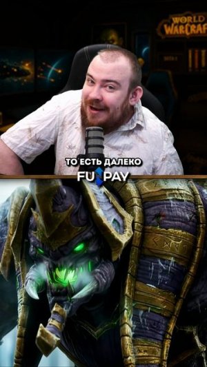 КЛЮЧИ WOW ДЛЯ РФ КОЛЛЕКЦИОНКИ 27 ФЕВРАЛЯ WOW MIDNIGHT НОВОСТИ 12.0 WORLD OF WARCRAFT ВОВ!