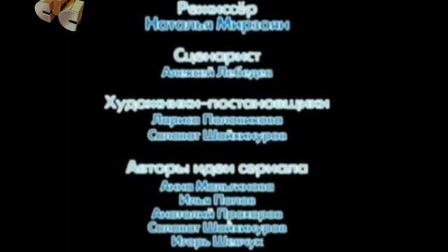 sts_anomaly2009 смотреть онлайн