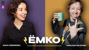 Компания хочет начать помогать. Как правильно выбрать фонд?