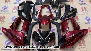 Kawasaki Z1000SX/Ninja 1000 2011-2016 ||| мотопластик.рф