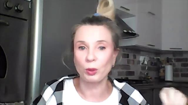 Как быстро и легко продавать? Поведенческие типы смотреть онлайн