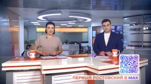 Ростов сегодня: вечерний выпуск. 2 февраля 2026
