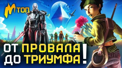 Игровые новости и обзоры