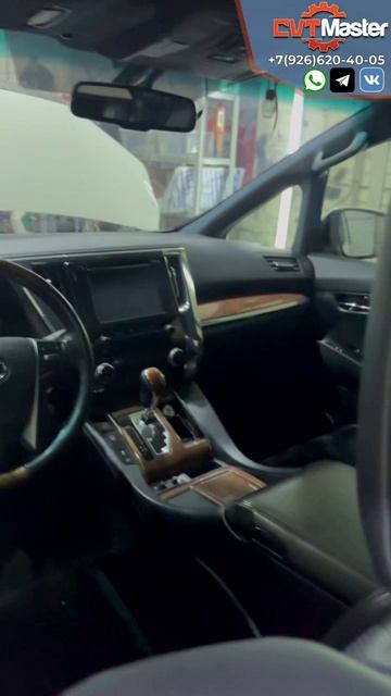 На столе АКПП U660 от Тойота Альфард после ремонт в стороннем сервисе часть 2 смотреть онлайн