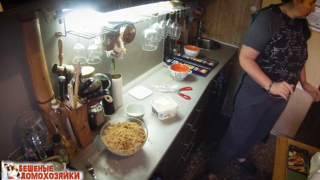 ЖС 66 Кокосовый рай - печенья