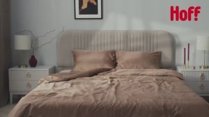 Комплект постельного белья HOFF Сирма