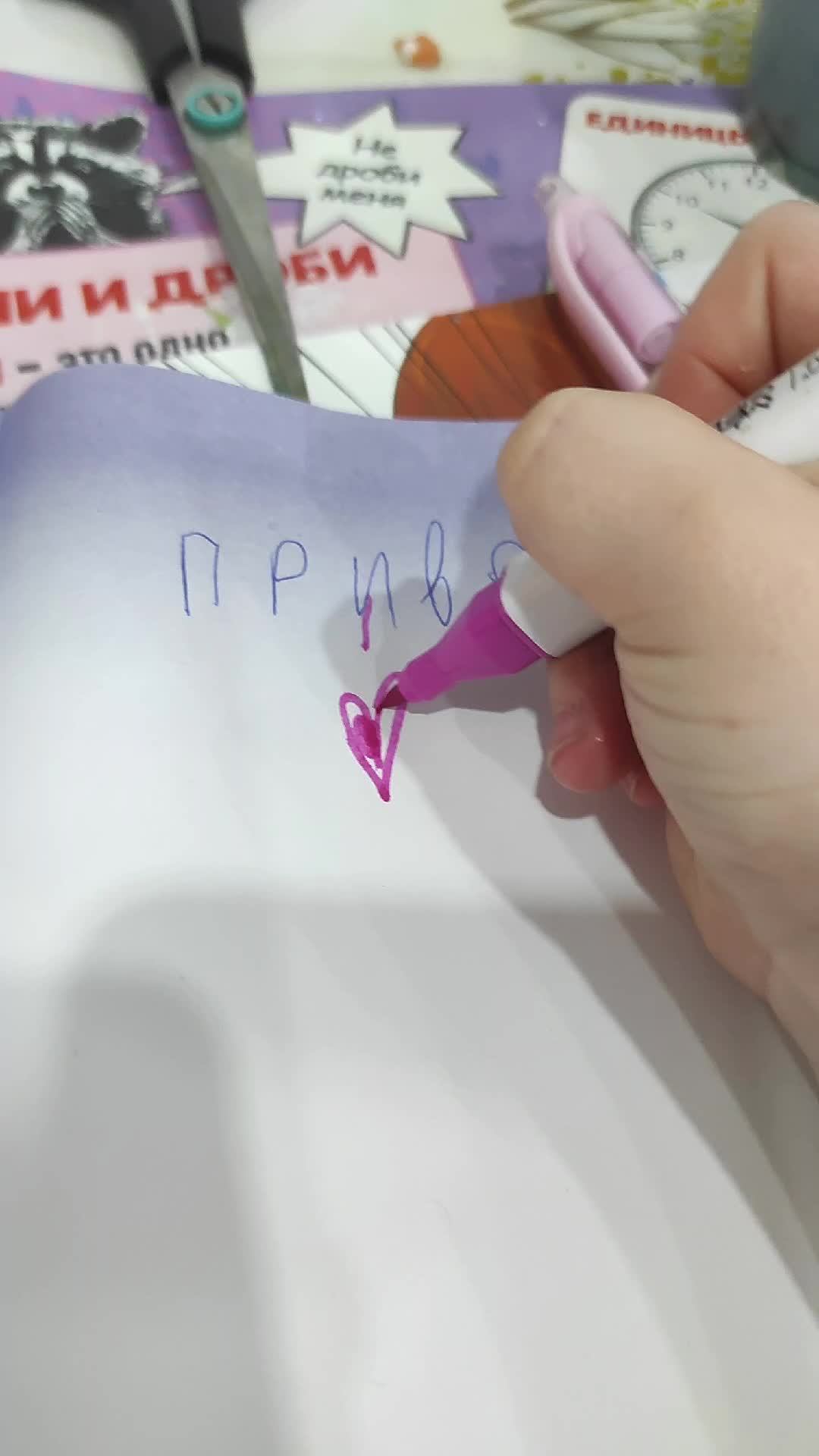 Нету назввния смотреть онлайн