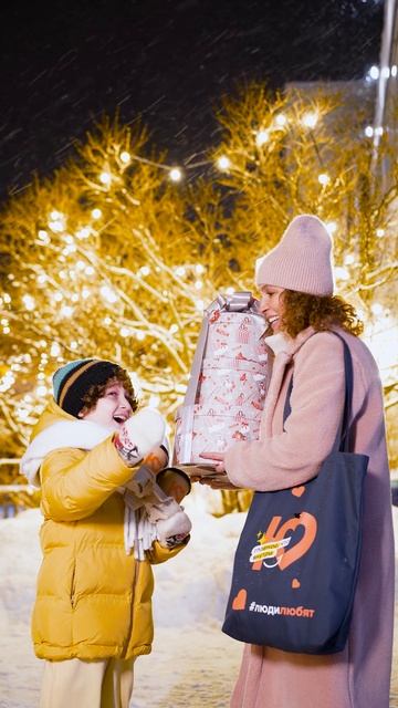 Reels - ЛюдиЛюбятХлеб