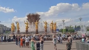 Москва ВДНХ фонтан дружбы народов.  август 2025г