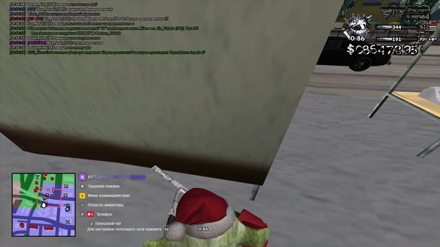 Arizona RP 2026-02-02 19-56-36