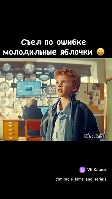 Фильмы смотреть онлайн