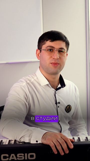 Тренер по вокалу Виталий Данилян верт.