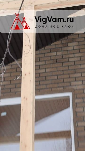 Каркасный дом с отделкой фасадной плиткой Хауберк (Hauberk).