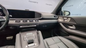 Mercedes-Benz E 300 4MATIC
