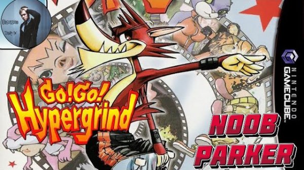 Go! Go! Hypergrind Ретро Игра