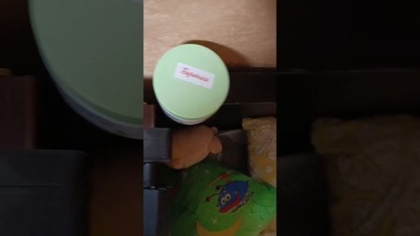 День 1 подготовки к соревнованиям по физре