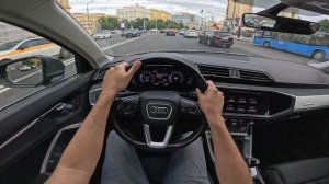 2020 Audi Q3 / Ауди Ку3 Ф3 2.0 турбо робот 180 л.с. | Тест драйв от первого лица | Ситидрайв