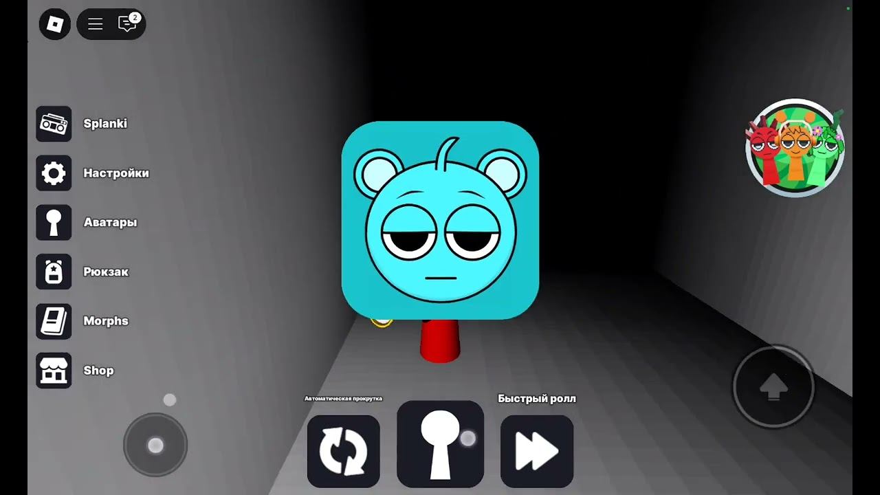 ПРОХОЖУ ЛАБИРИНТ СПРУНКИ ЧАСТЬ 3 #incredibox #INCREDIBOXSPRUNKI #SHORTS #GAMES