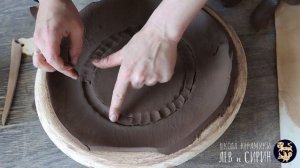 формовка керамического блюда