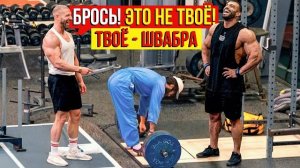 Уборщик утер нос выскочкам