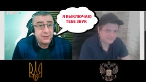 Украинский Блогер "Эльдар из Днепра " Понял Что Попал не в Ту Дверь