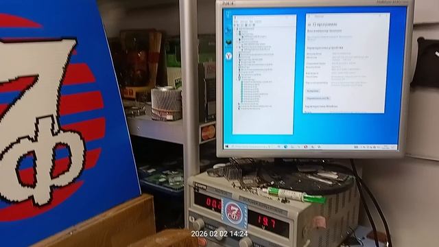 Матплата Asus X555YA заказ 0164624710-0067-1 - контрольный запуск. смотреть онлайн