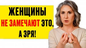 ПОЭТОМУ вы постоянно БОЛЕЕТЕ! / Главный МЕТОД для укрепления ИММУНИТЕТА!