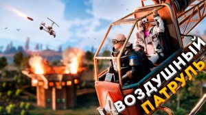 ВОЗДУШНЫЕ ПАРАЗИТЫ! ОГРАБИЛИ ВСЕ МАГАЗИНЫ СЕРВЕРА в Раст/Rust - badjuju и Holikai