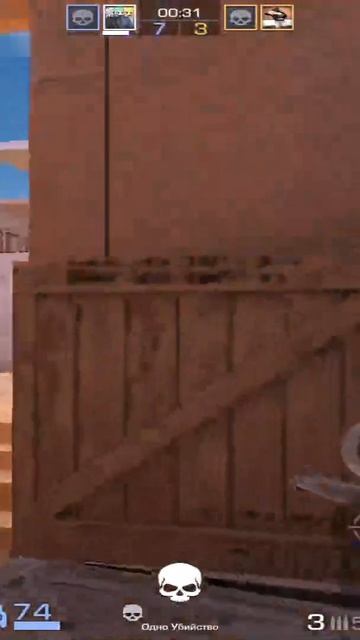 Затащил 1в2 с авиком!