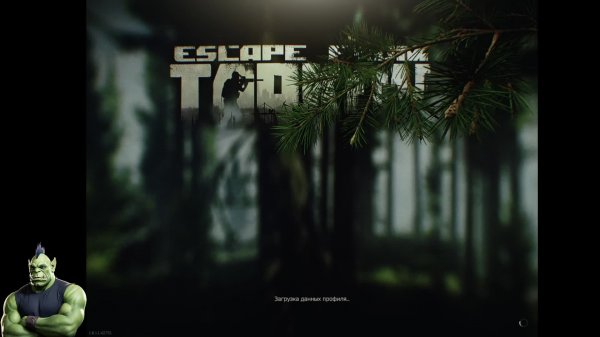 Escape from Tarkov