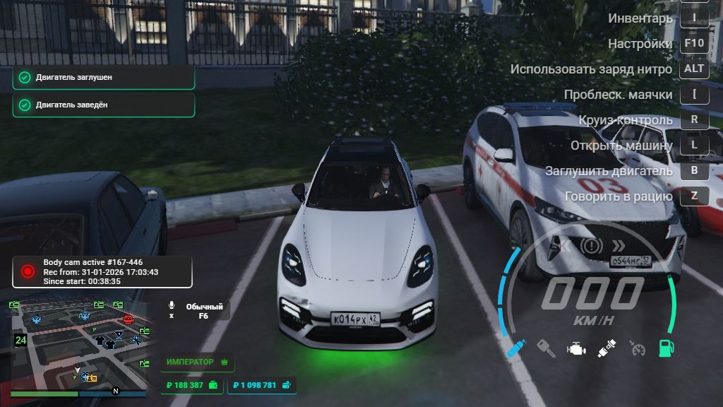 Porsche Panamera  RMRP GTA 5