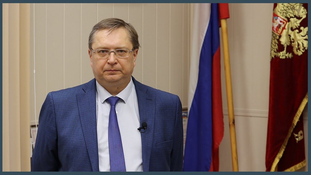Поздравление ректора ВГУИТ В.Н.Попова смотреть онлайн