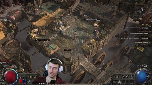 LIVE: Кондратов