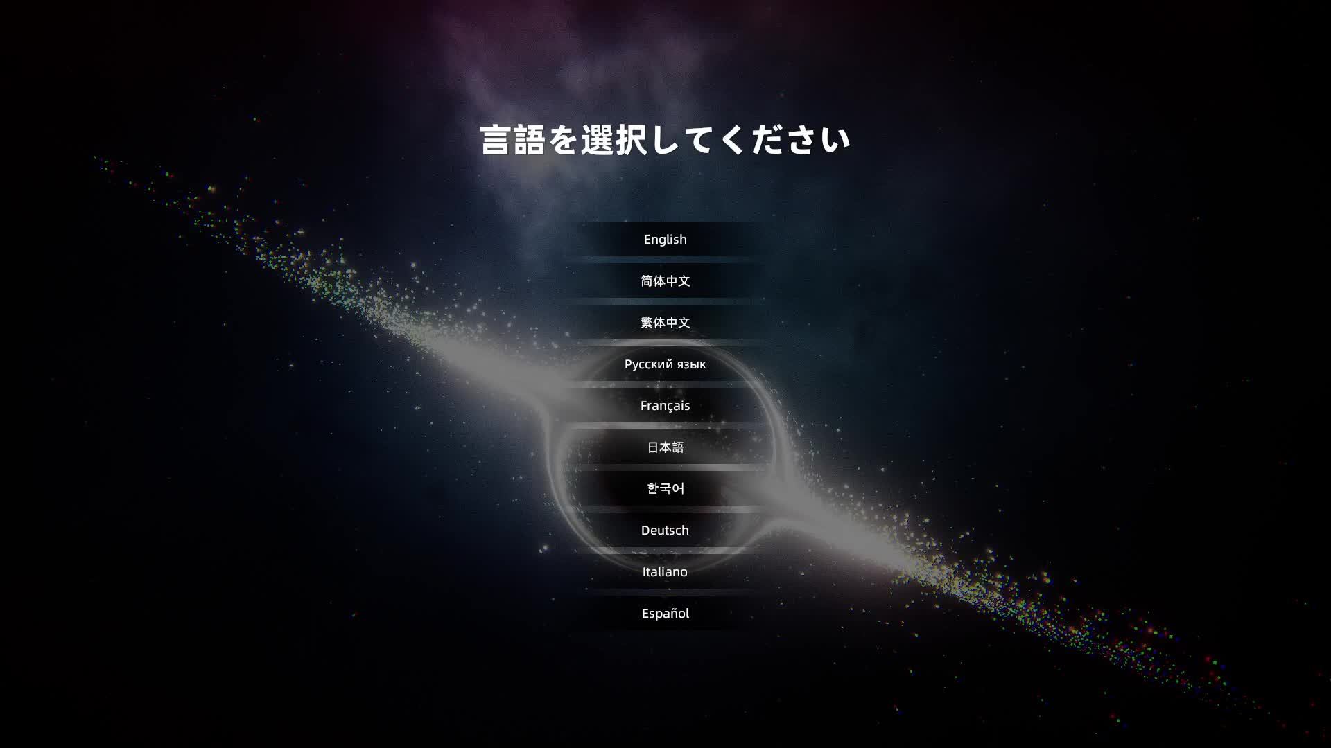 Эта игра - космобомба! | Drifter Star Evolution | Трансляция смотреть онлайн