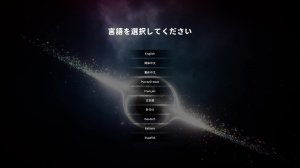 Эта игра - космобомба! | Drifter Star Evolution | Трансляция