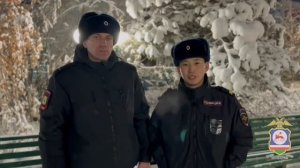 Полицейские Якутии оказали помощь мужчине, который при падении на улице сломал ногу