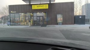 понедельник день тяжёлый...1 часть