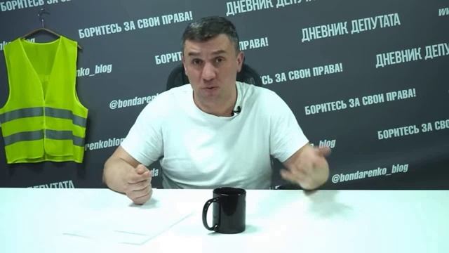 Саратовщина_ Давление на политактивиста через структуру ДПС смотреть онлайн