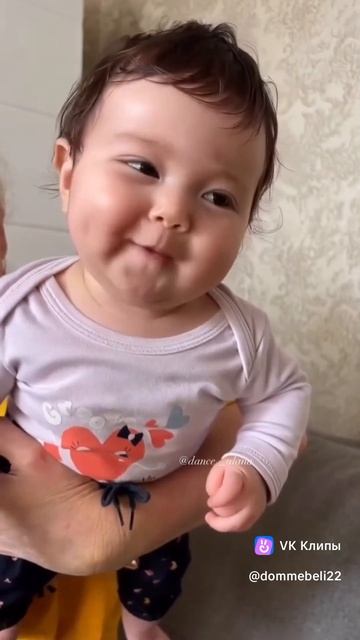 Доброе утро, встаём!