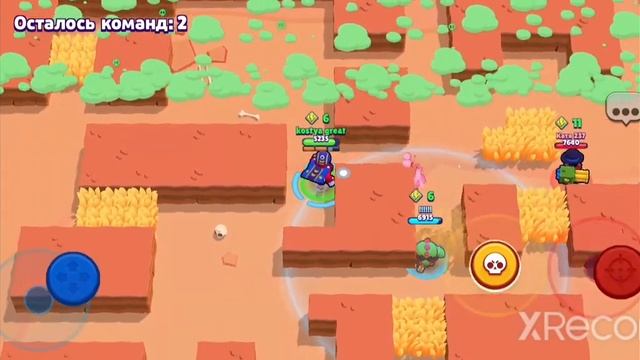 Апнул 11000 в бравл старс смотреть онлайн