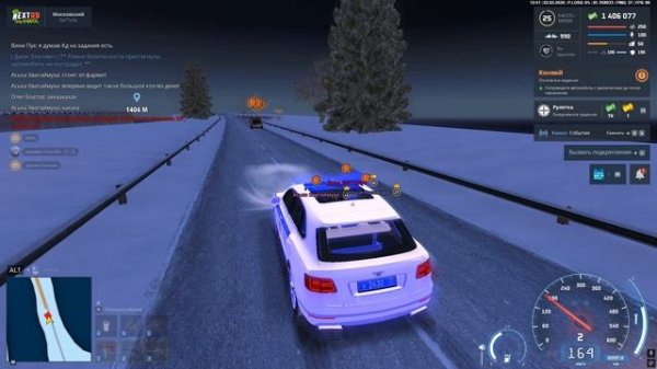 Grand Theft Auto San Andreas 2026.02.02 - 14.40.28.01