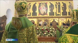 Вести-Томск, выпуск от 02.02.2026 11:30