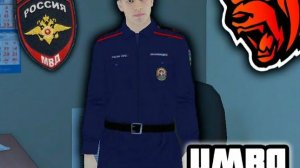 Будни УМВД на блек раше #1