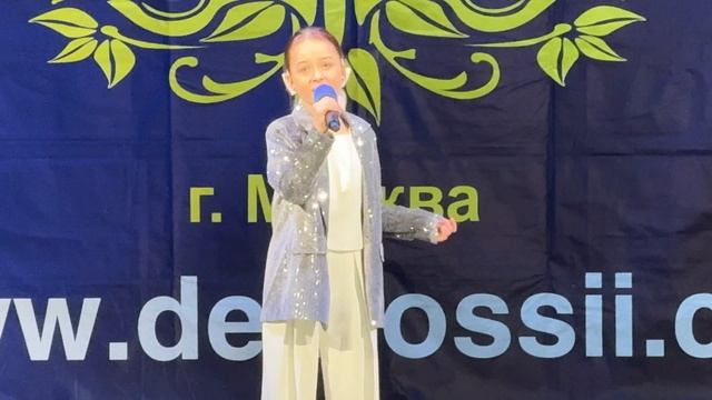 Дедушка - Мария Прокофьева (СДШИ)