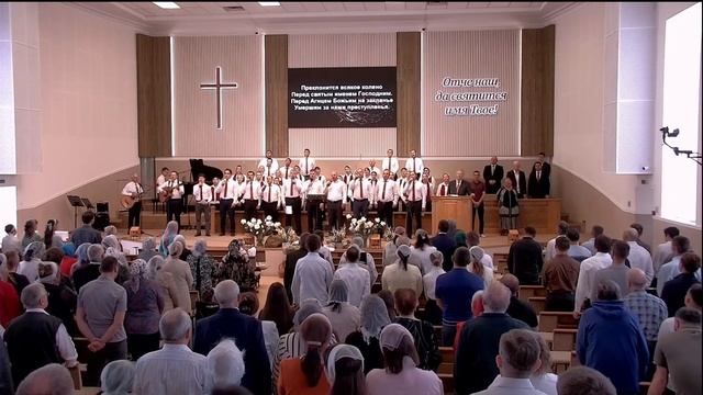 Псалом - Муж Скорбей