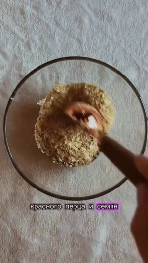 Чипсы из крапивы рецепт